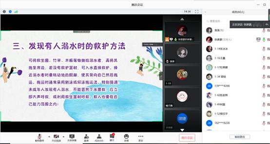 说明: C:\Users\asus\Documents\Tencent Files\3040564056\Image\Group2\1I\HO\1IHOIT4]%Z]0ES1IR5URJA7.png